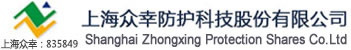 澤信-一站式知識產權服務平臺