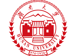 湖南大學